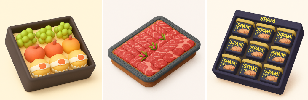 추석 선물 추천