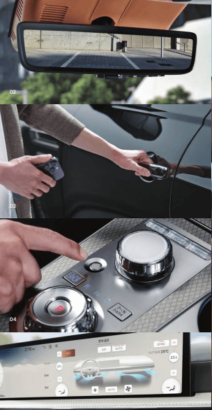 GV80 쿠페 가격 출시 카탈로그