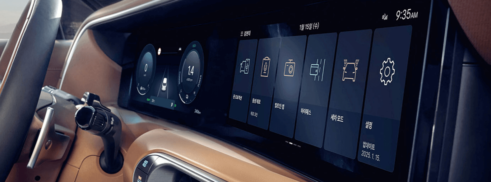 풀체인지 팰리세이드(하이브리드) 가격&amp;#44; 중고차 가격