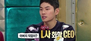 이이경