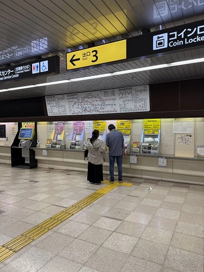 가나야마역 JR라인 매표소