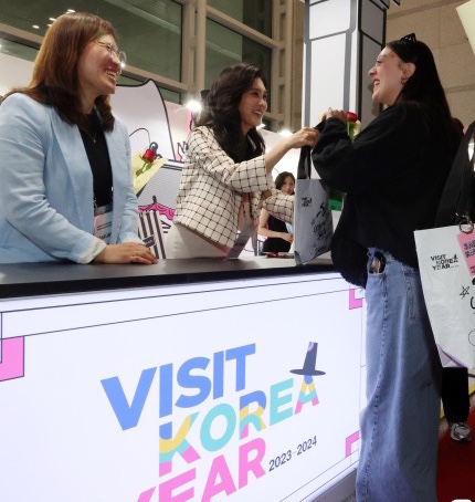 한국방문의 해 개막식 장미란&middot;이부진&amp;#44; 다양한 이벤트 한국방문의 해 개막식 장미란&middot;이부진&amp;#44; 다양한 이벤트 