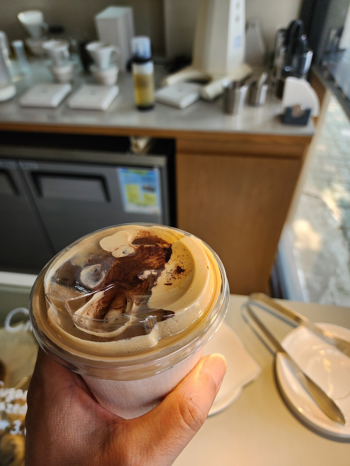 토피라떼