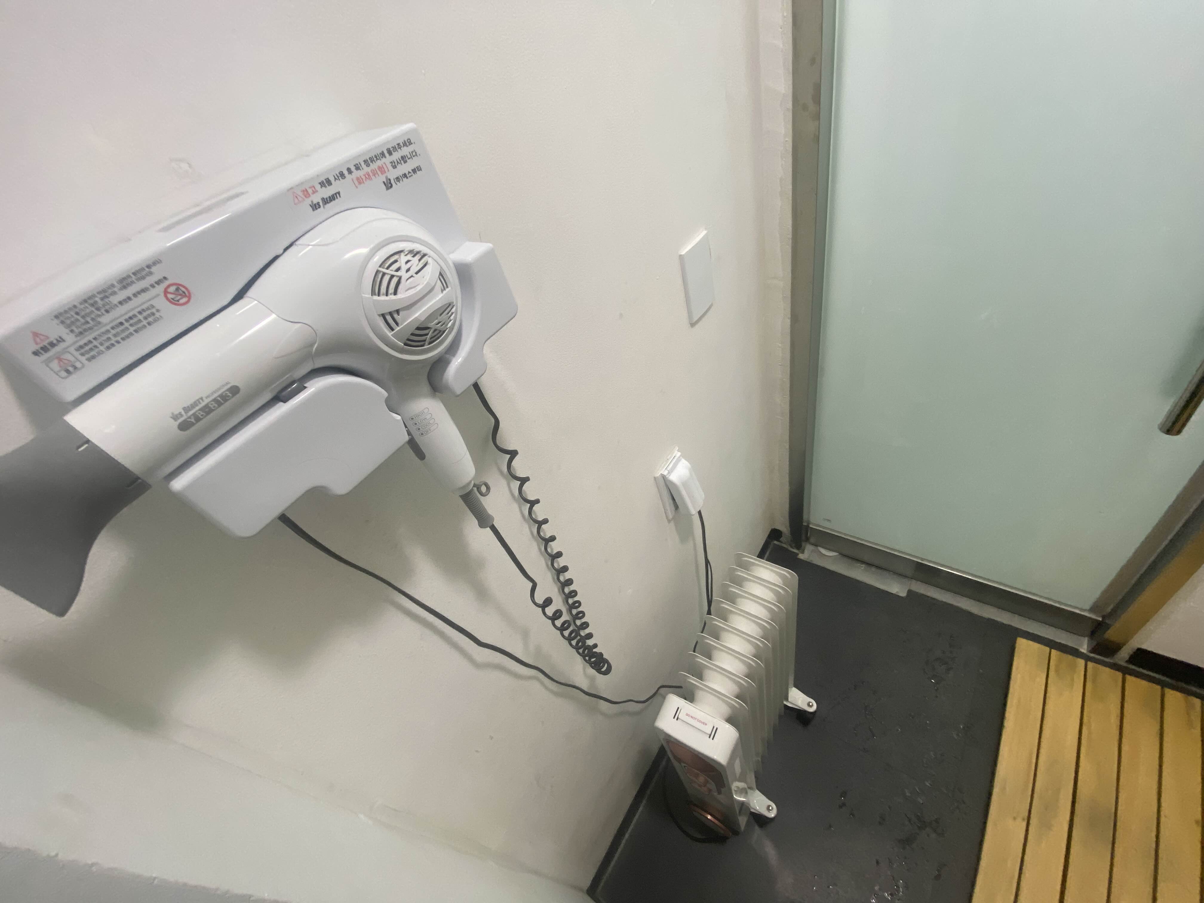 고원자연휴양림 드라이기