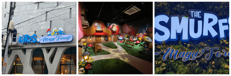 스머프 매직 포레스트 사진 3개