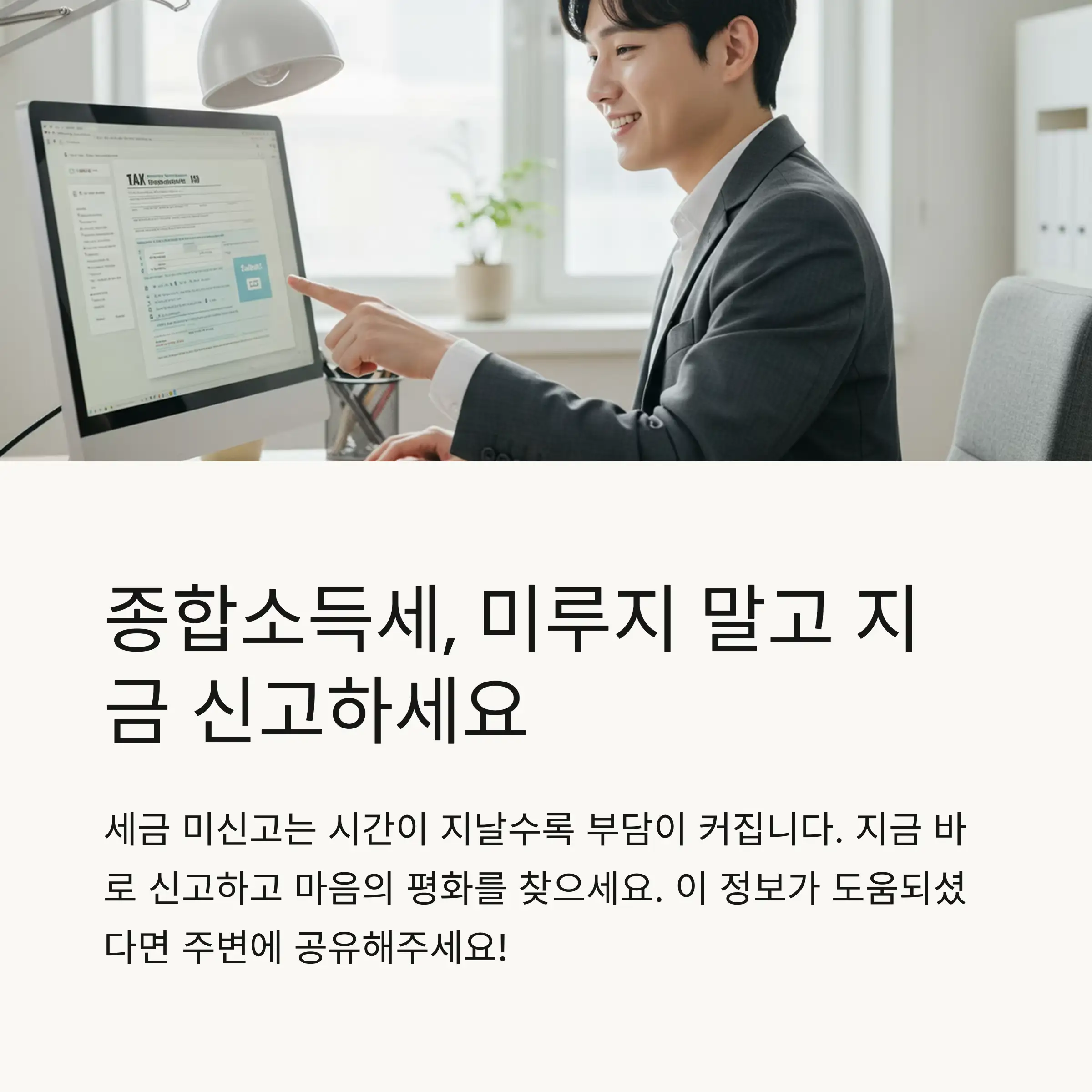 📋 목차