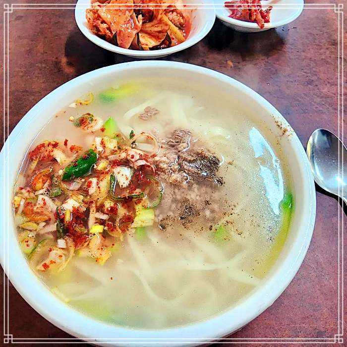 경북 청송 맛집 주왕산의 살아있는 전설, 94세 어머니 손국수