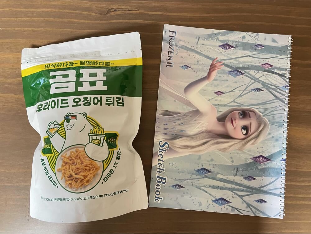 곰표-후라이드-오징어-튀김-크기-비교