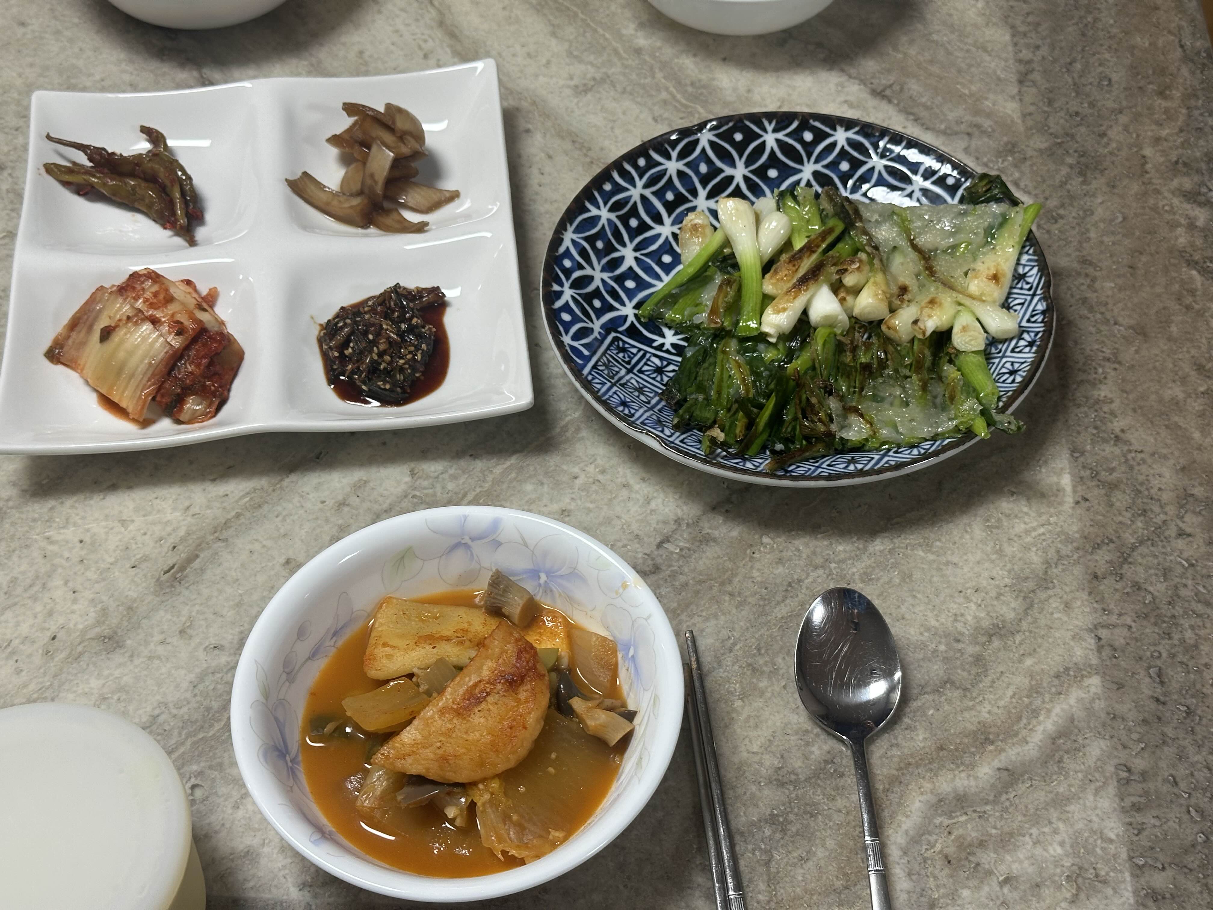 쪽파전 레시피, 완성