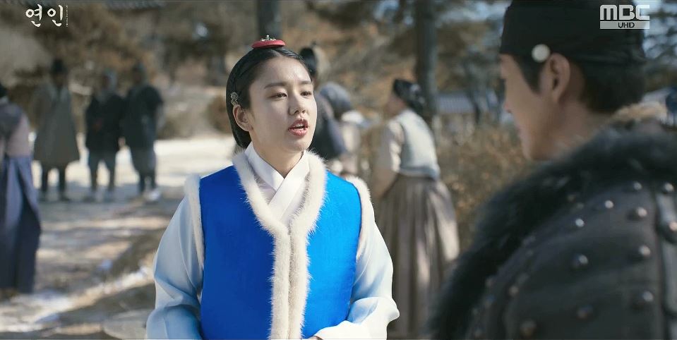 연인_3회
