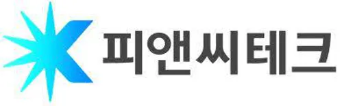 피앤씨테크