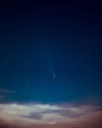 성간 천체 아틀라스 혜성 3I ATLAS 정보 정리_9