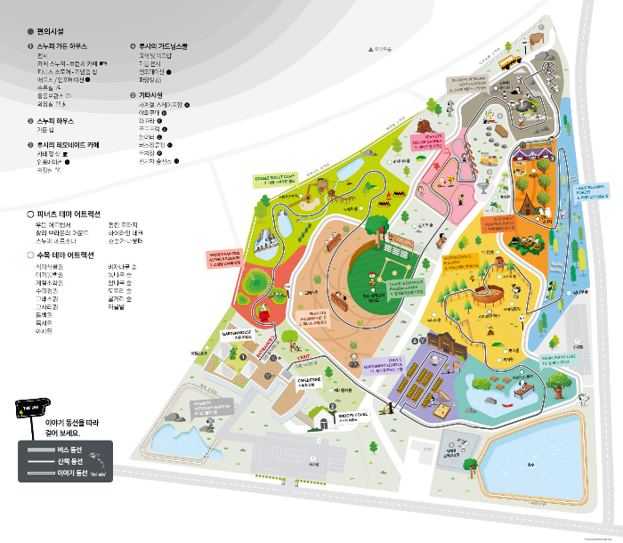 스누피가든 지도