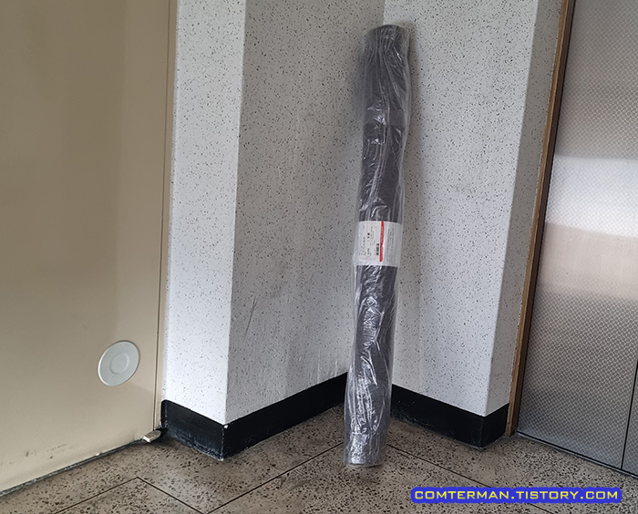 펫코지 펫러그 롤팩 택배