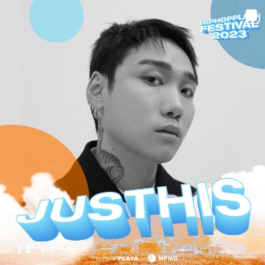 HIPHOPPLAYA FESTIVAL 2023