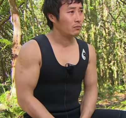 김병만 재혼 결혼식 