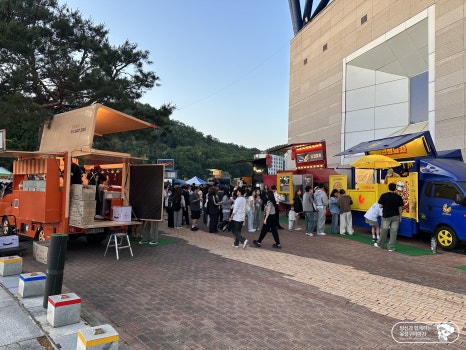 2024 대전 비어위크 개최 모습_유성구청 공식 블로그 발췌