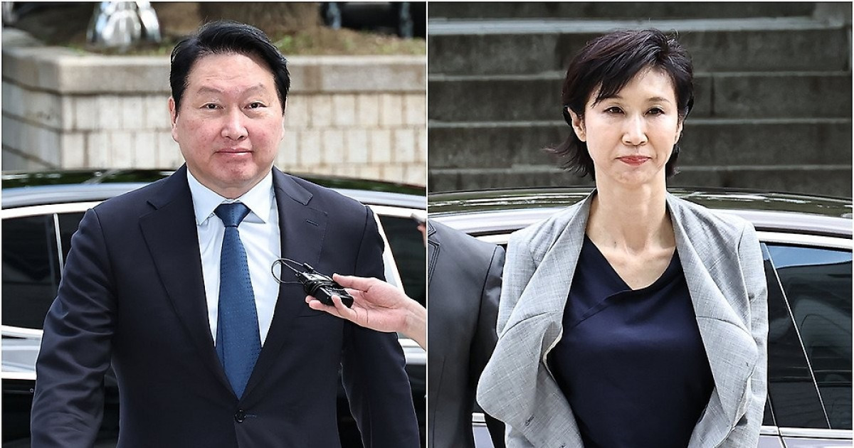 최태원 노소영 재산분할