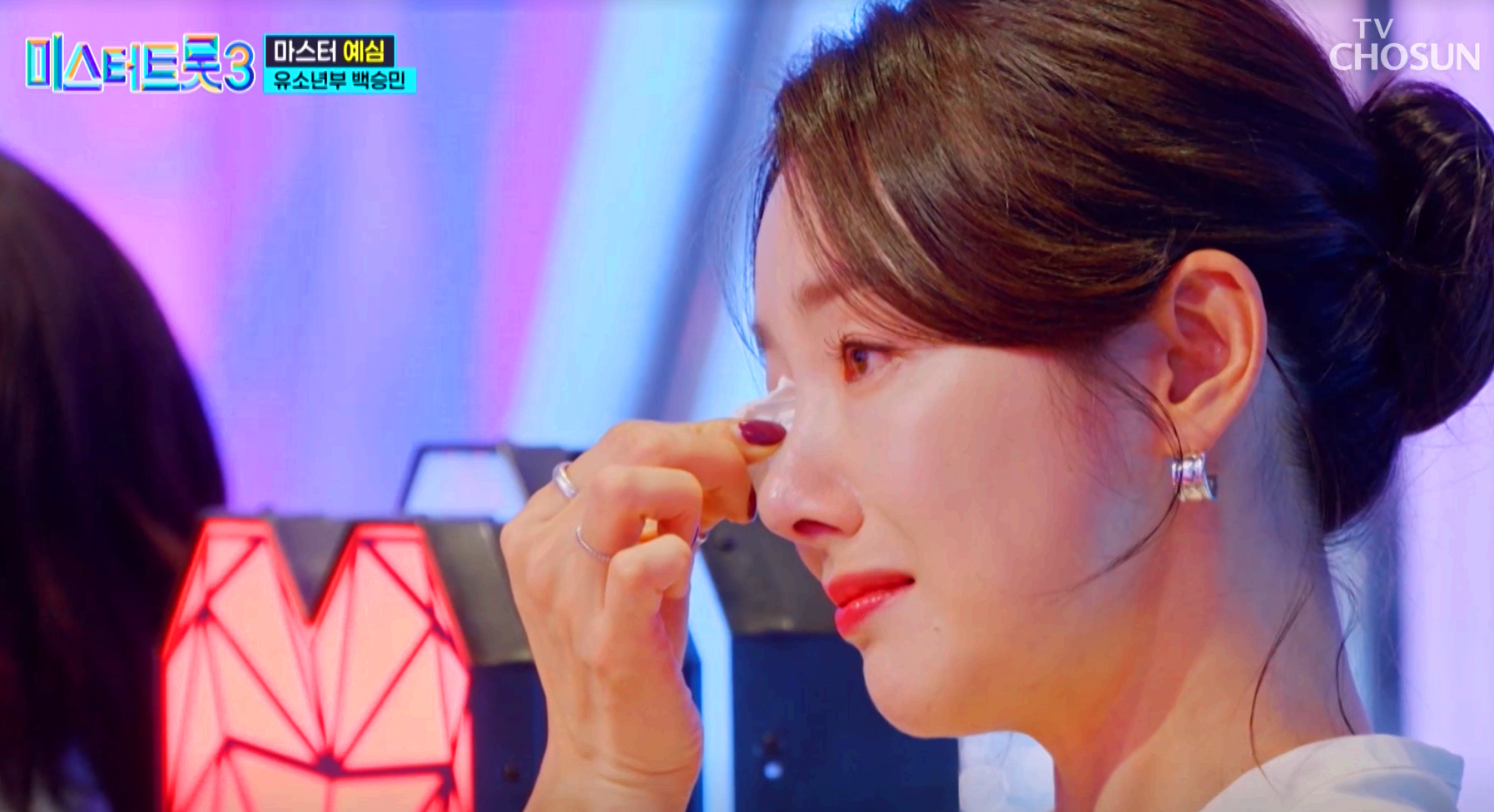 미스터트롯 3