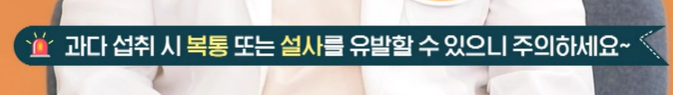 mbp 부작용