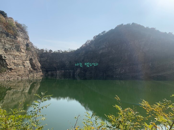 안산 대부광산 퇴적 암층