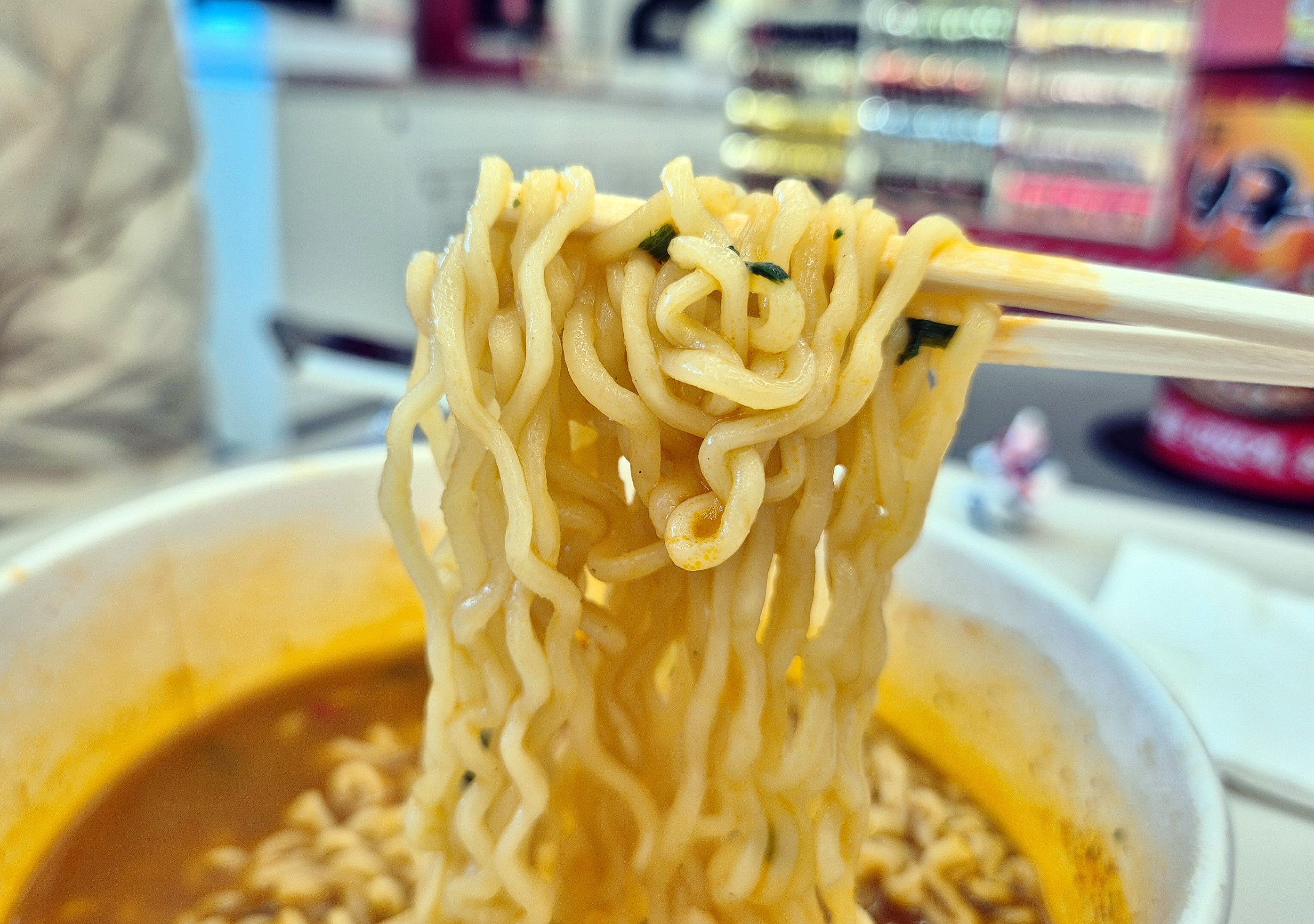 CU 왕산마리나점 라면박물관