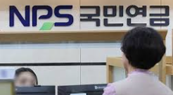 [국민연금 수령전략] : 손익분기점