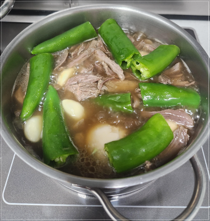 오이고추 추가하기