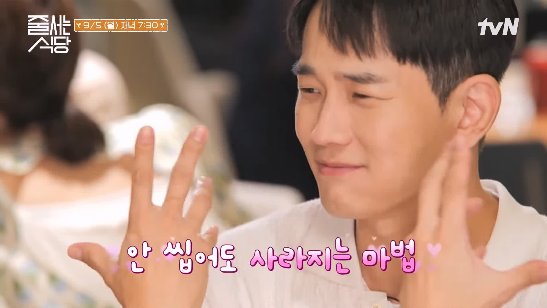 줄서는식당 차돌양지 브리스킷, 꽃갈비살 바비큐, 7일간 염지 훈연 삼겹살, 부드러운 폴드포크 맛있는 BBQ 바베큐집 성수 맛집 소개