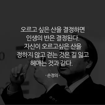기분 좋게 활기차게 일하고 싶은 날 실천 팁과 동기부여_21