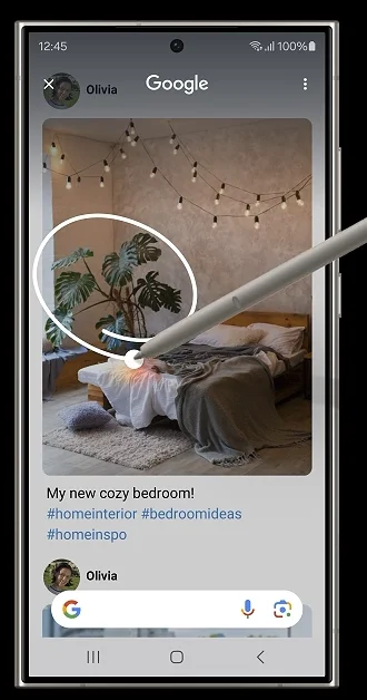 갤럭시 S24 울트라 자급제