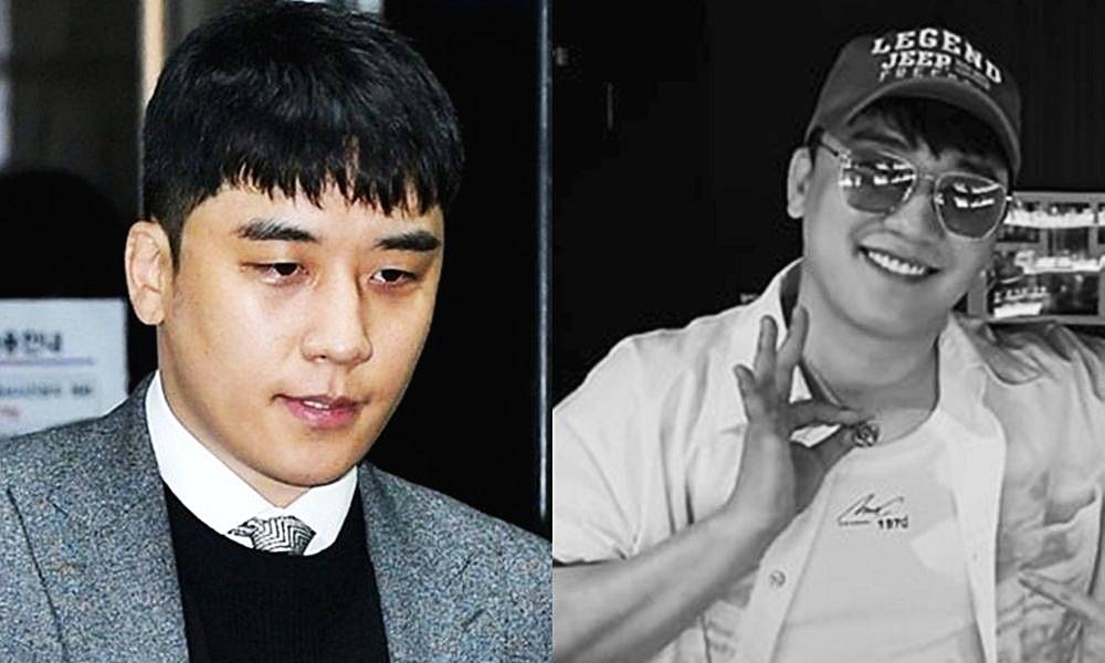 빅뱅-출신-승리
