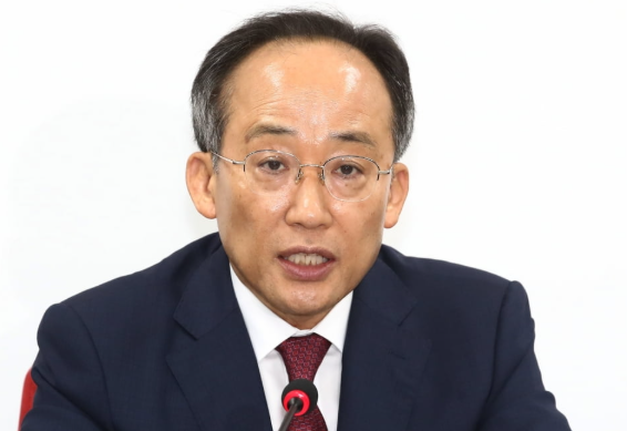 추경호 의원 프로필