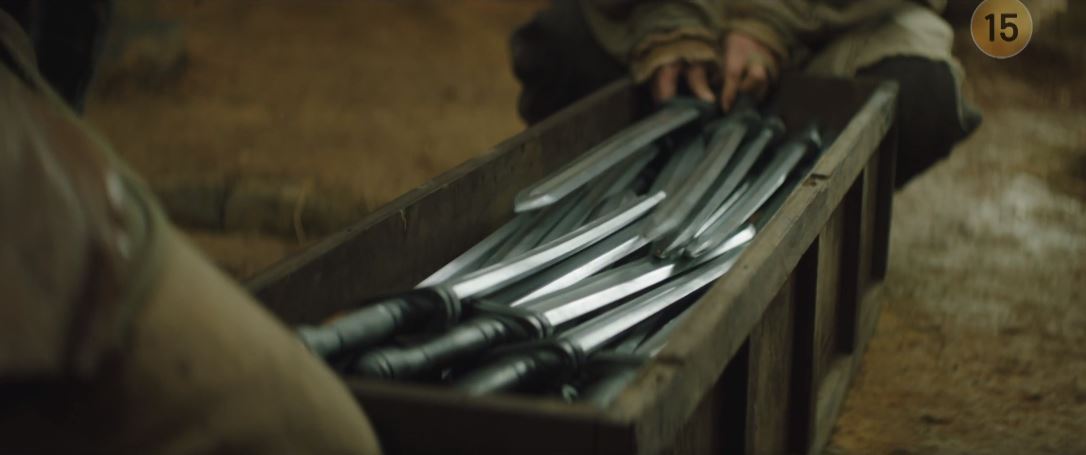 아라문의검_11회