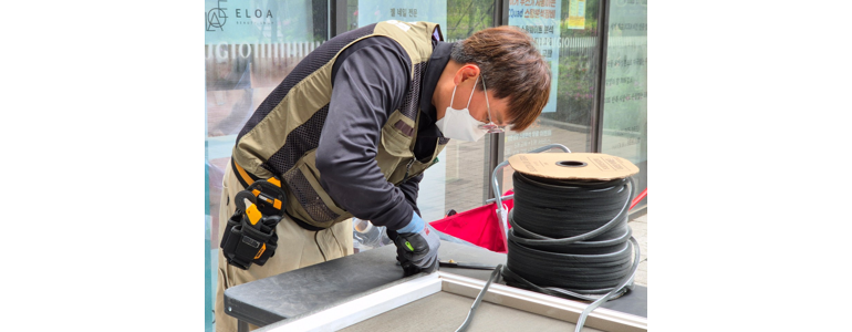 고양 덕양구 방충망