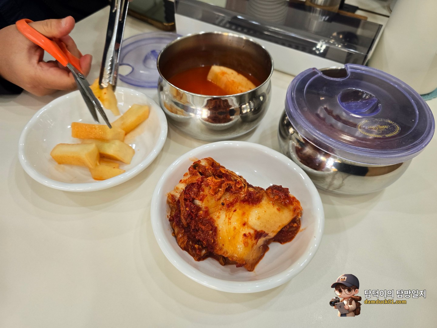 봉황칼국수 반찬