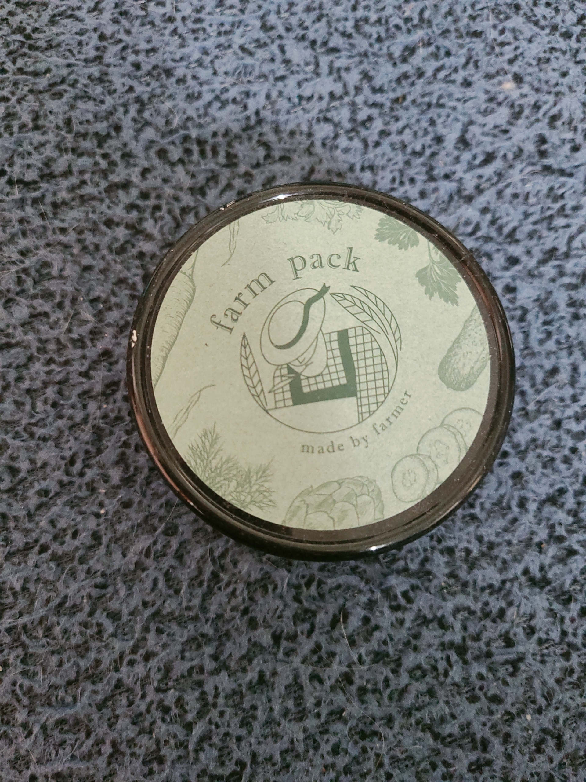 팜팩 파머스트릭