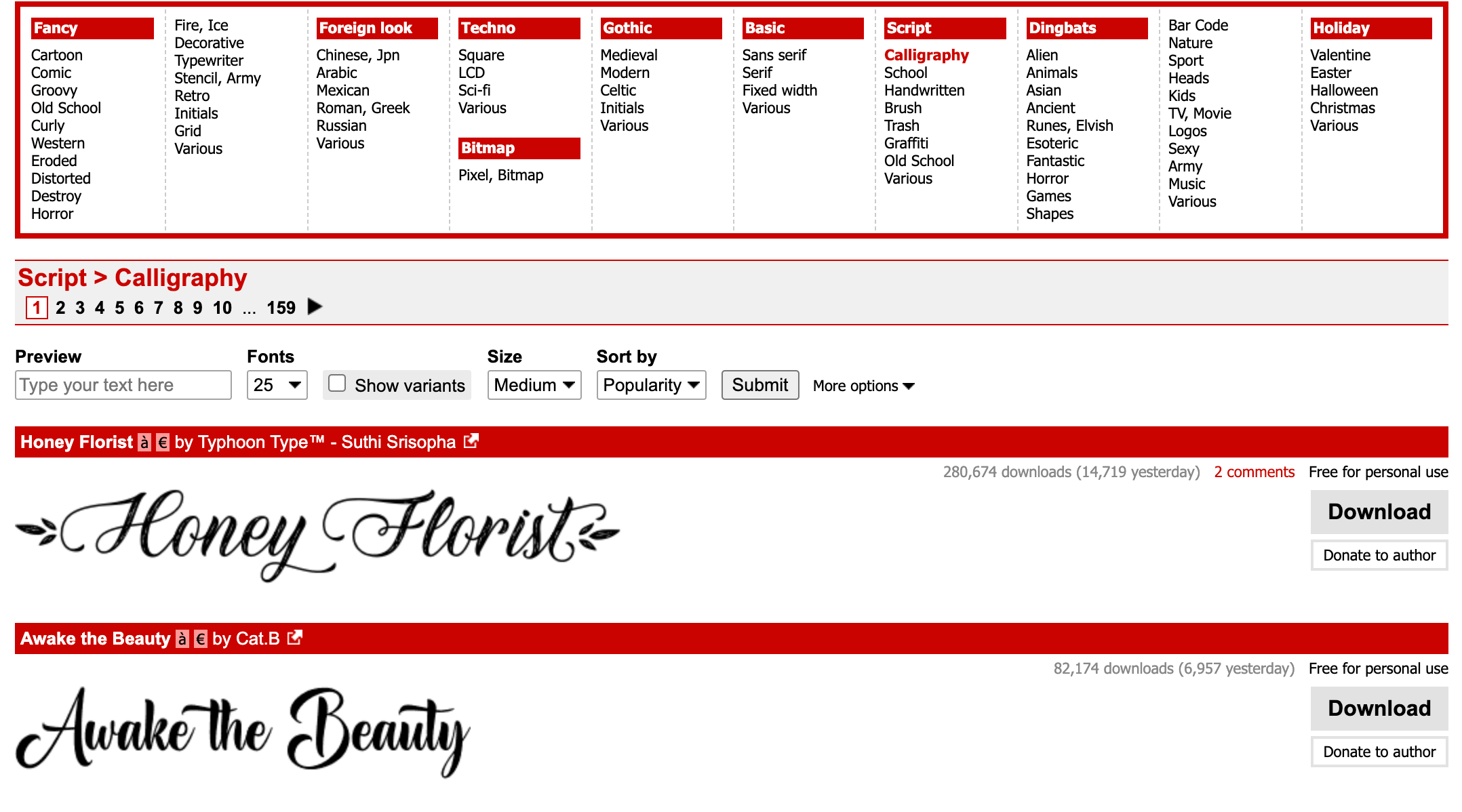 영어 폰트 추천2