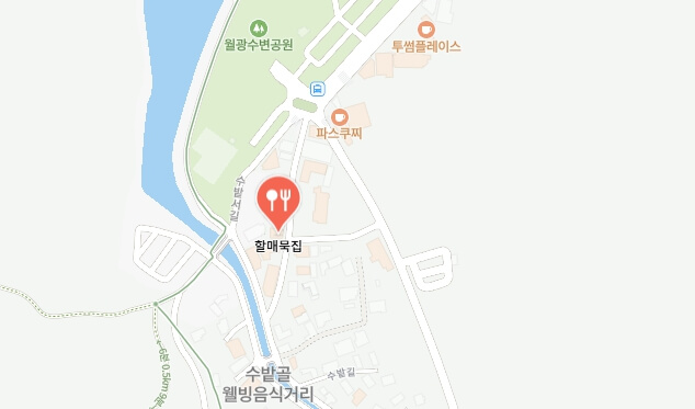 전현무계획2-메밀묵채-묵집-어디