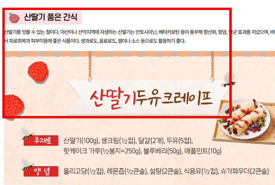 활성산소 줄이는 방법 알아보기