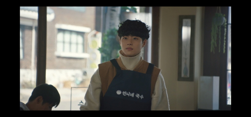 넷플릭스 경이로운 소문 시즌1 : 8회 줄거리