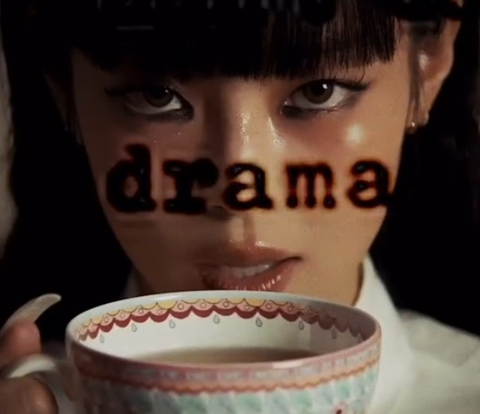 블랙핑크 제니 새로운앨범예고