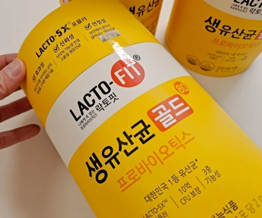 종근당 락토핏 생유산균 골드 사진