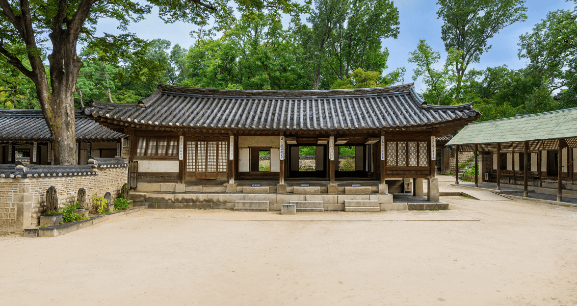 창덕궁 연경당