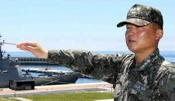 강동길 해군참모총장 내정