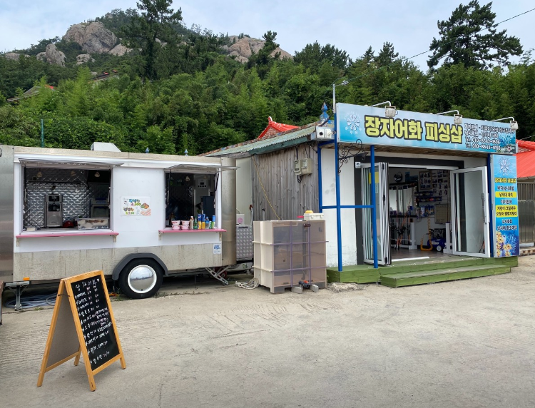[6시 내고향] 군산 선상낚시 예약&amp;#44; 해물파전 칼국수 음식점 정보