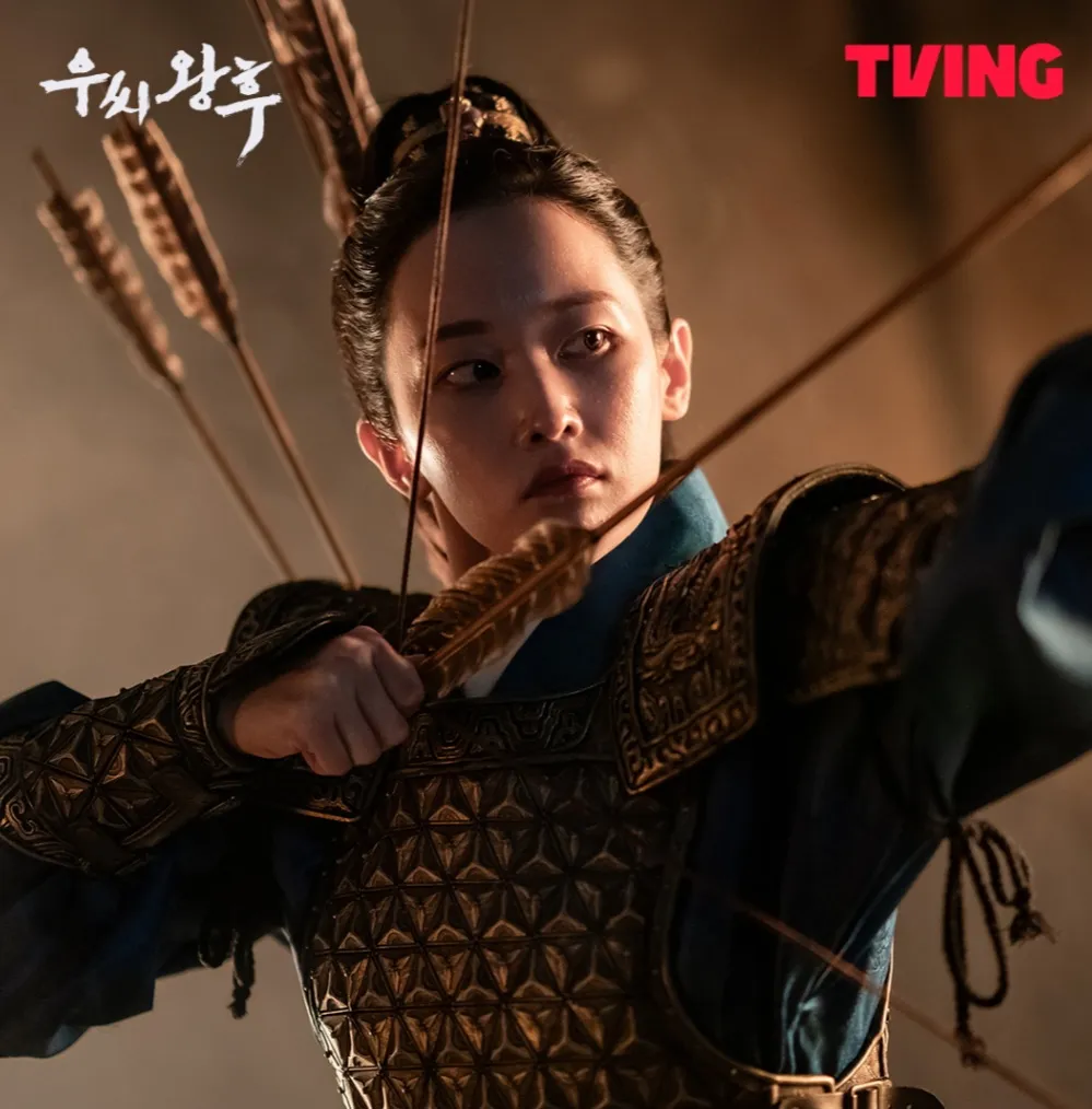 출처:티빙 <우씨왕후>우씨왕후