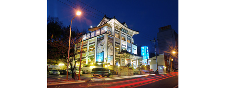 부산 금정구 현수막