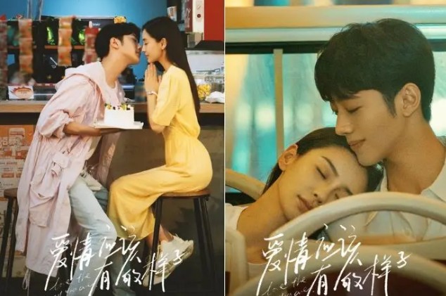 [중드추천] 드라마다시보기 애정응해유적양자 결말 줄거리 등장인물 안젤라베이비, 라이관린, 교진우