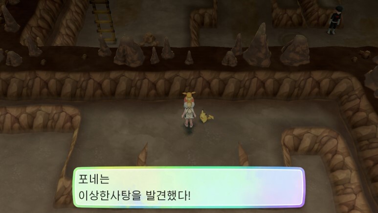 레츠고 피카츄/이브이 이상한사탕